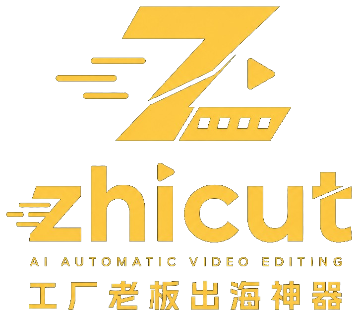 zhicut